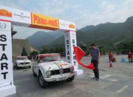 GIULIA 1300 TI WITH ENGINE 1600 TUNED UP FOR THE RALLY “PEKING TO PARIS 2016”