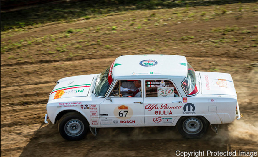 GIULIA 1300 TI WITH ENGINE 1600 TUNED UP FOR THE RALLY “PEKING TO PARIS 2016”