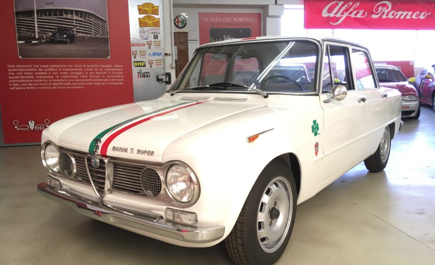 GIULIA TI SUPER