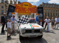 GIULIA 1300 TI WITH ENGINE 1600 TUNED UP FOR THE RALLY “PEKING TO PARIS 2016”