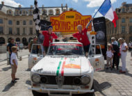 GIULIA 1300 TI WITH ENGINE 1600 TUNED UP FOR THE RALLY “PEKING TO PARIS 2016”