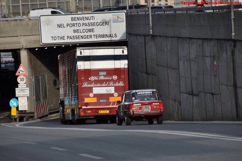 GIULIA SUPER GIARDINETTA