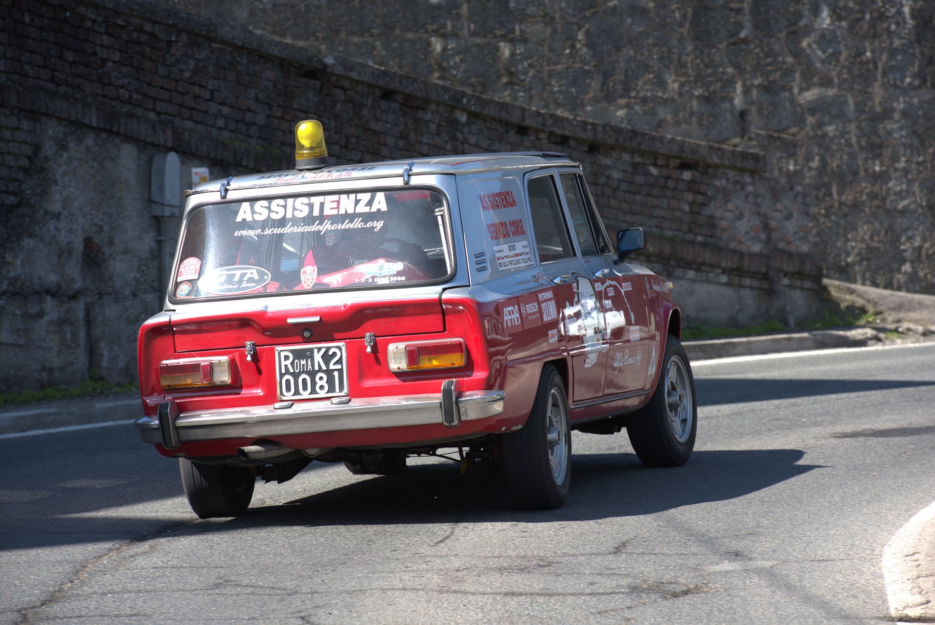 GIULIA SUPER GIARDINETTA