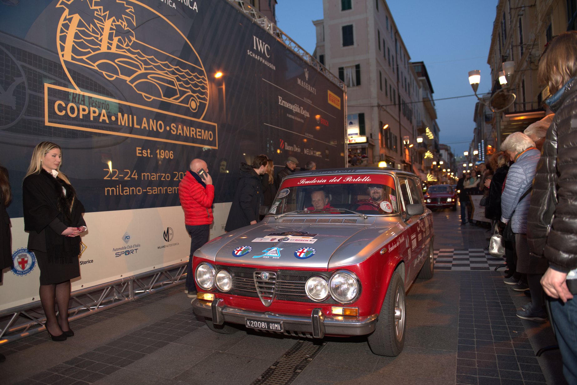 GIULIA SUPER GIARDINETTA