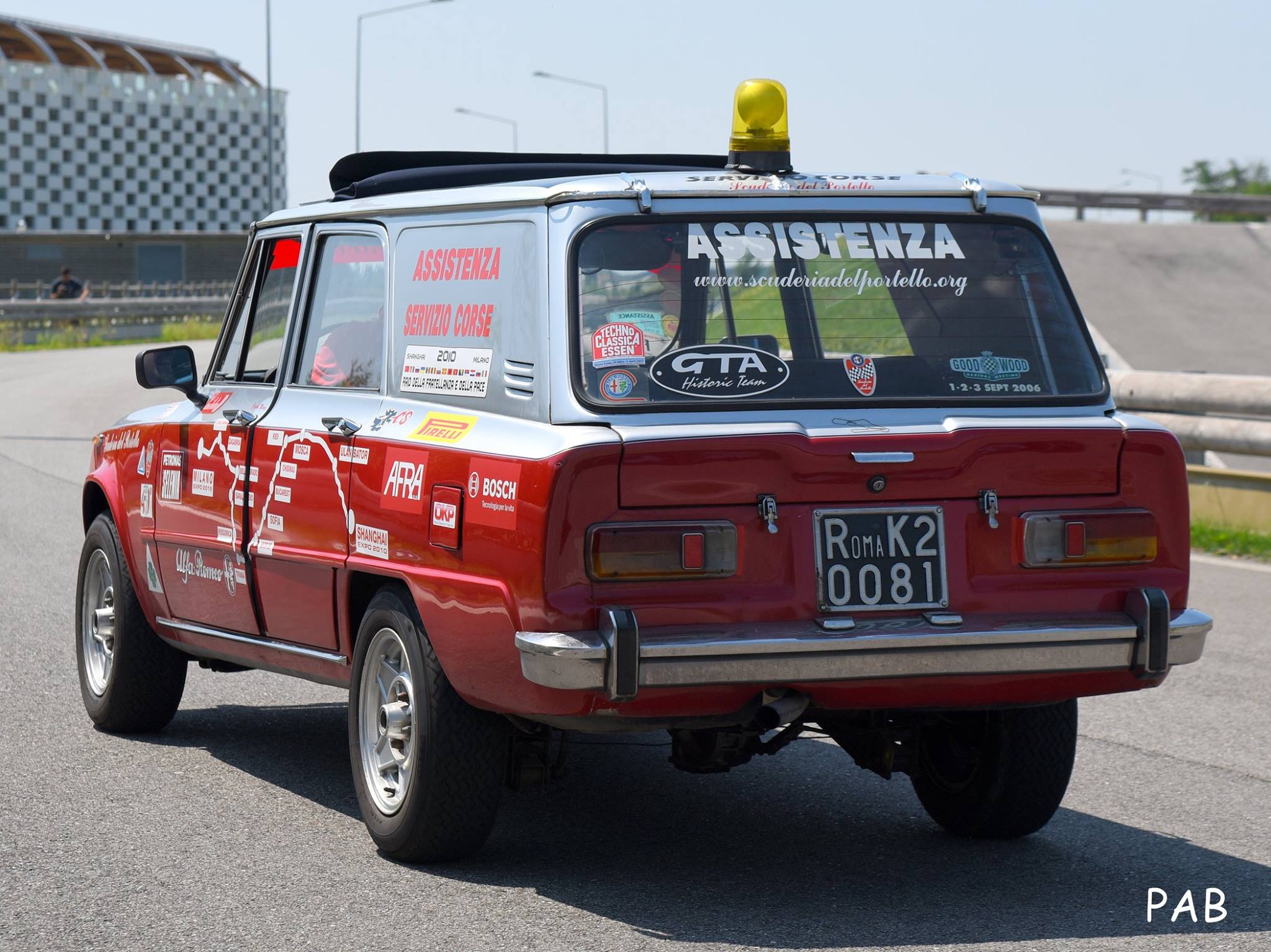 GIULIA SUPER GIARDINETTA