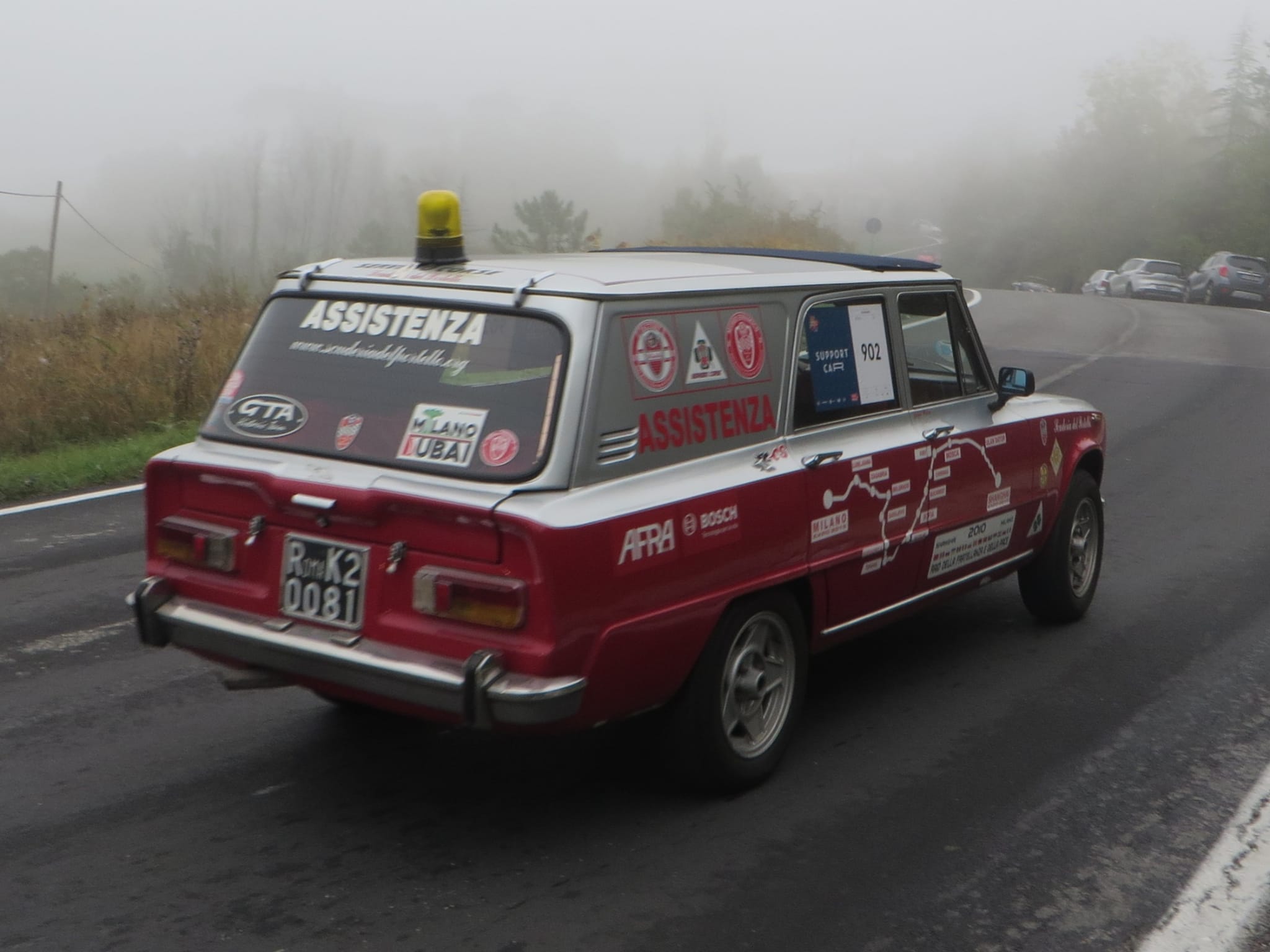 GIULIA SUPER GIARDINETTA