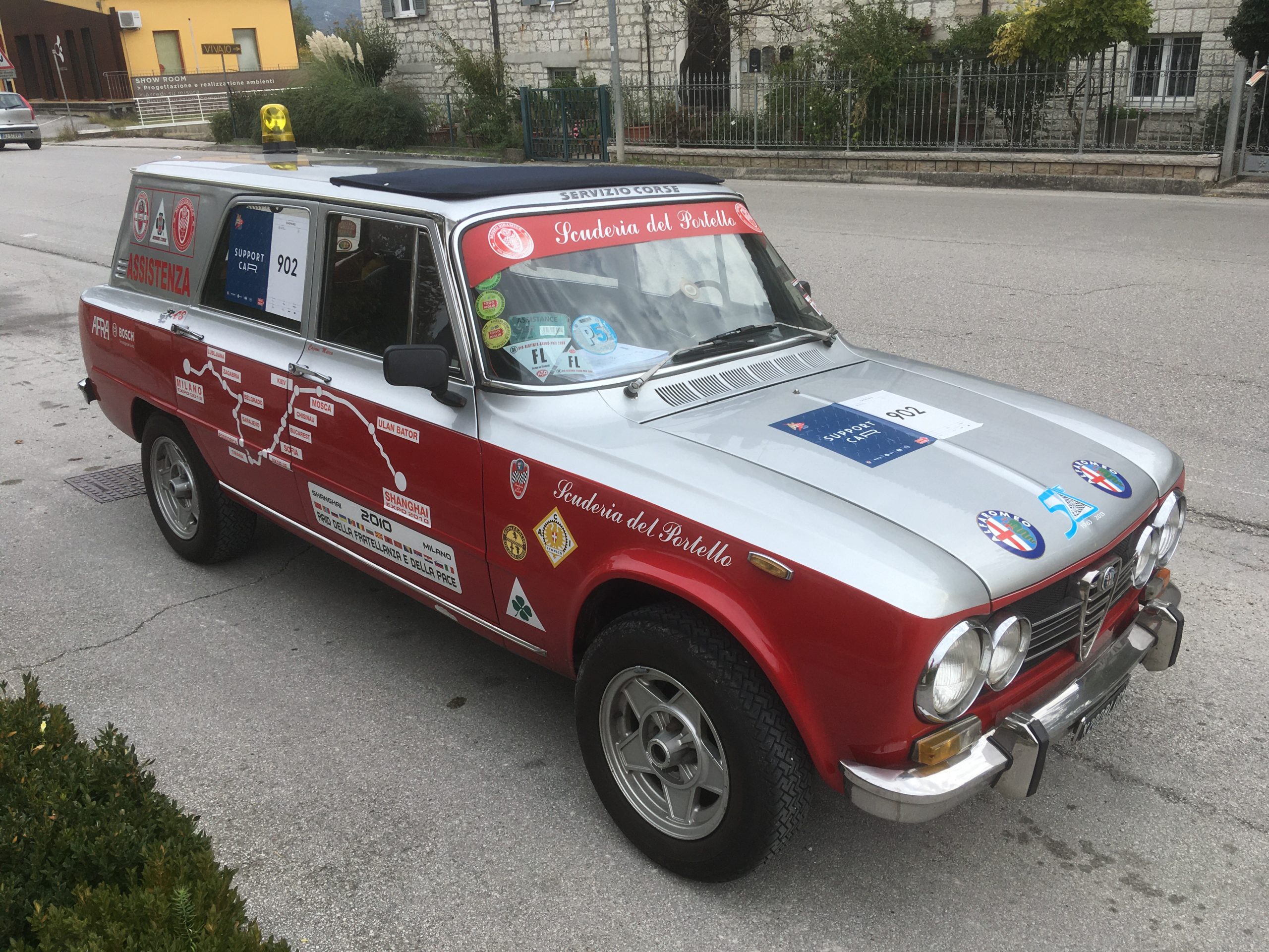 GIULIA SUPER GIARDINETTA