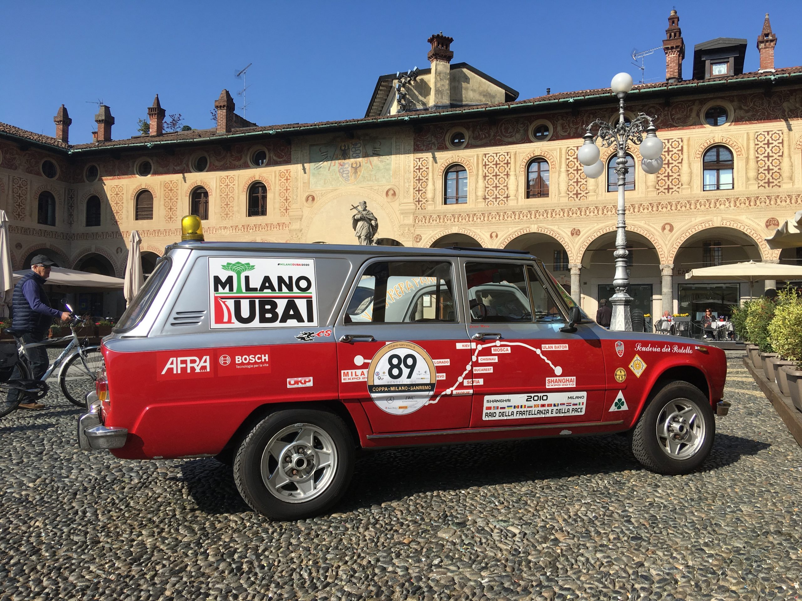 GIULIA SUPER GIARDINETTA