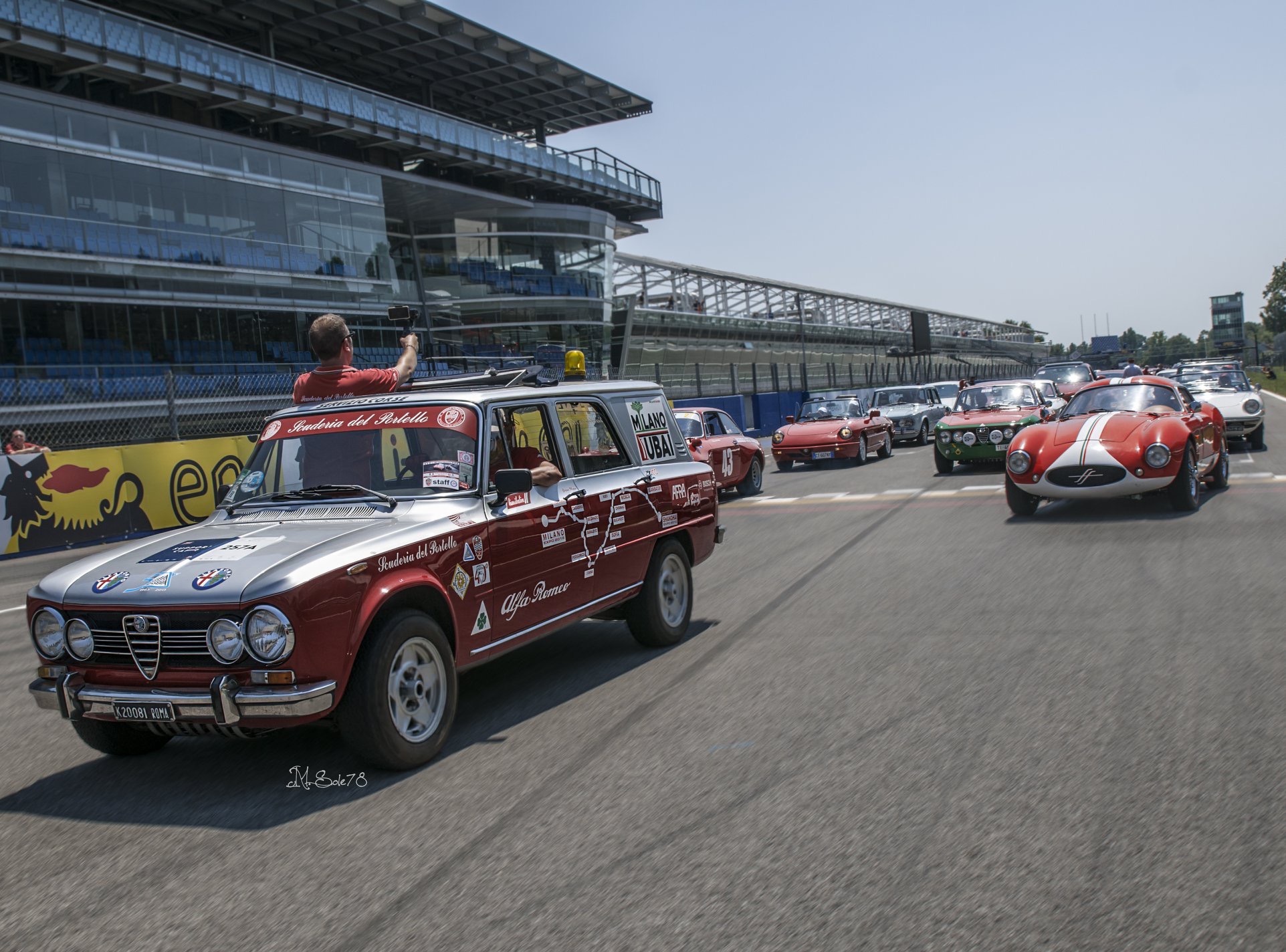 GIULIA SUPER GIARDINETTA